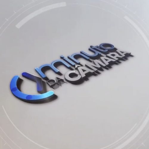 Minuto da Câmara