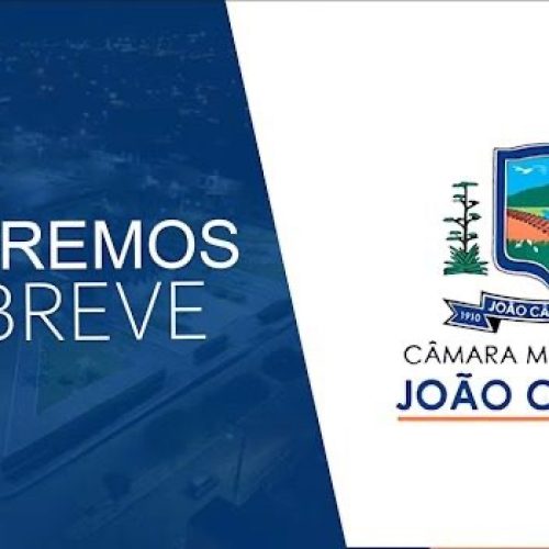Acompanhe a sessão ordinária da Câmara Municipal de João Câmara nesta segunda-feira, 26/10/2026