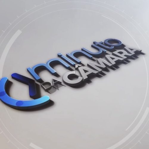 Minuto da Câmara