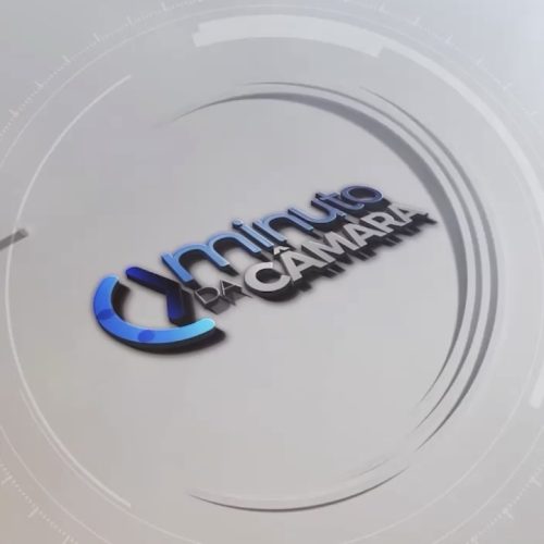 Vídeo: minuto da Câmara de Natal