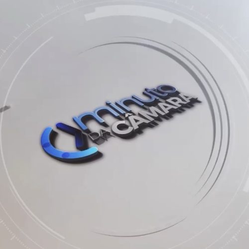 Minuto da Câmara